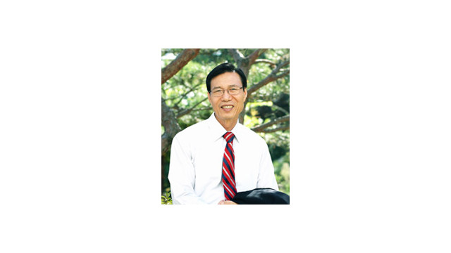 공주중앙교회