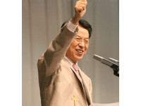 명성교회