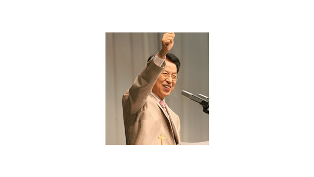 명성교회