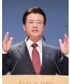 사랑의교회