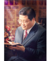 새에덴교회
